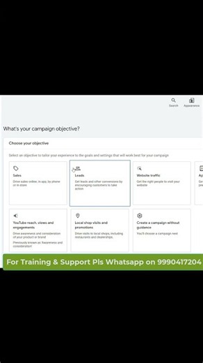 Google Ads Performance Max Campaign Setup 2026: 10X Sales & Leads!🚀 #short #viral #digitalmarketing