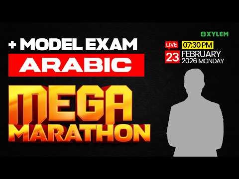 Plus One Model Exam Arabic | Mega Marathon | Xylem Plus One