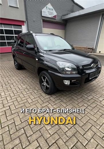 Exploring Kia Models at German Auto Show