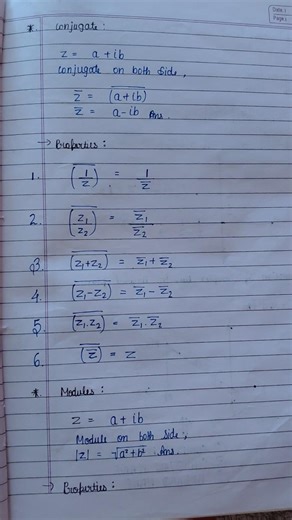 Class 11th Maths Chapter 4 All Formulas in One Sheet 👍🏻