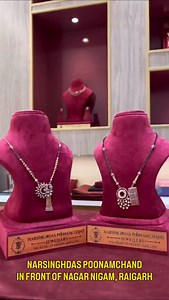 13K views · 65 reactions | ✨ 70 years of trust in new form ✨ Raigarh...