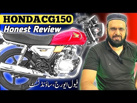 Honda CG150 Honest Review Fuel Average Top Speed And Sound Testing / new motorcycle reviews