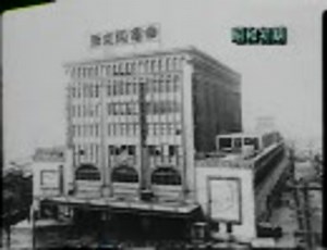 甦る京阪電車の昭和時代　3/7