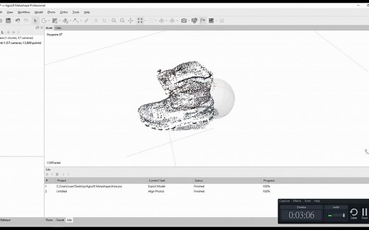 Metashape照片建模