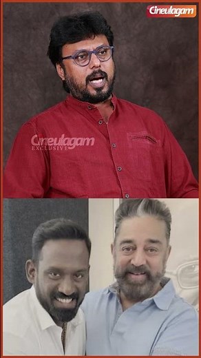 Robo Shankar எல்லாத்தையுமே சாதிச்சுட்டாரு - #aadhavan