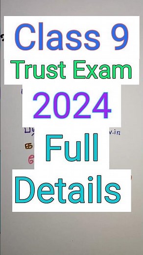 Trust exam 2024 full details class 9 in Tamil #kalvikan #trustexam
