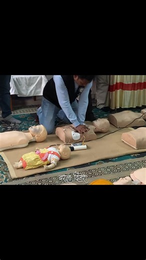 Barla Dinesh on Instagram: "First Aid with BLS, CPR Rescue Training Programme for Emergency Conducted By ST. John Ambulance Brigade, Kharagpur Paschim Medinipur District Police All Women Police Station Kharagpur Day 38/365 Posting Emotions @barladineshofficial"