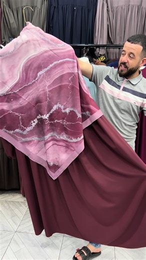 #تنسيق #حجاب شرعي مع #خمار كاري 😍✅ #reghaia #boutique ابو يعقوب للمحجبات 🛍️❤️