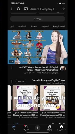 1️⃣ English Inversion Explained in 30 Seconds! 🔄🔥