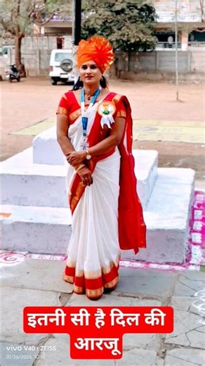 tere mitti main mil java #musicsong #love #musicstyle #musicgenre #song #motivation