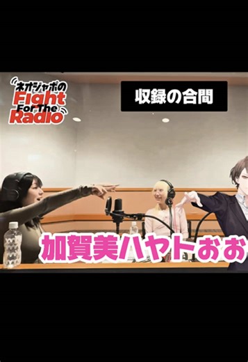 瀬戸みるかとVTuberの魅力