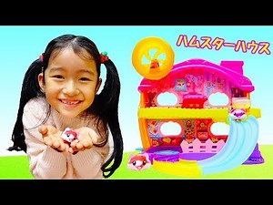 トイザらス限定☆素早いハムちゃんが楽しい！動くおもちゃ☆ハムスターハウスで遊んだよ♪himawari-CH