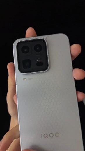 iQ00 15 Ultra Immersive Unboxing: Let's take a look!