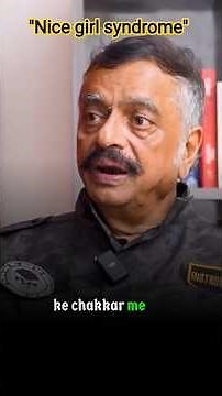 "Nice girl syndrome" #viral #shorts #youtubeshorts #trending