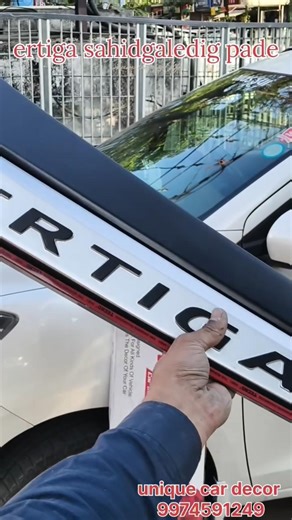 Ertiga Side Cladding Installation #uniquecardecor01 | MPV Ka New Sporty Look 😍#sorts #vairalvideo
