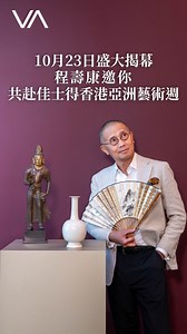 60K views · 45 reactions |...