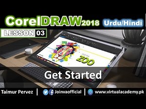 Get started First User Interface of CorelDraw 2018 | Page layout setting| 03