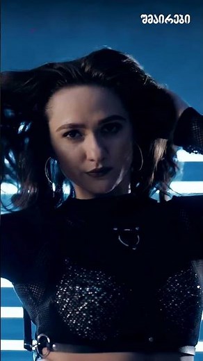 ახალი ქართული სიმღერების კრებული