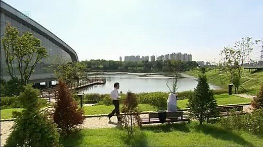 ERES MI ESTRELLA CAPITULO 1 ESPAÑOL