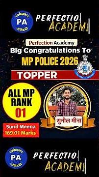 MP Police Constable Selection 💥 Perfection Academy 💗