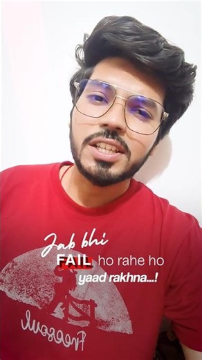 Jab Life Me Fail Ho Raha Ho Yaad Rakhna | Feeling Stuck in Life? #shortsfeed #shorts