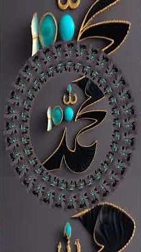اللهم يا ربّ العالمين دعاء قوي يفتح الأبواب #جداد #مفتاحيه #للفرج والستر