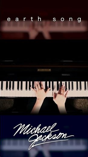 Earth Song 🌍 Michael Jackson #pianocover