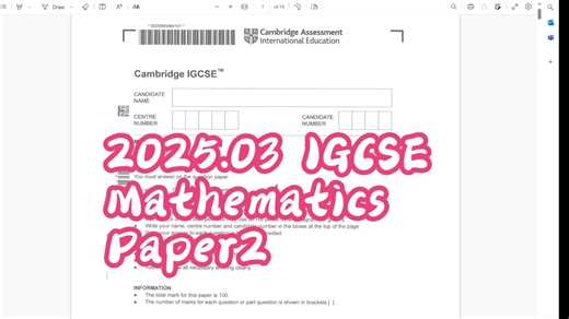 2025.03 IGCSE Mathemaitcs Paper2