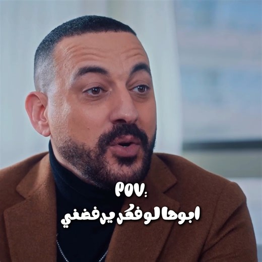 انا كده كده مترفضش 🔥💣 | Diab