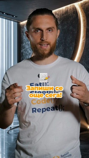 35 reactions | ️ Безплатен курс по програмиране с Python – стартът,...