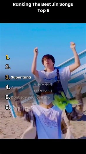 Ranking The Best Jin Songs Top 6