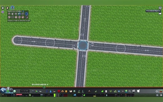 都市天际线：TMPE模组使用说明