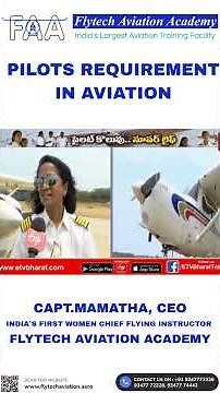 Pilot Requirements in India 2025 | Capt. Mamatha | Flytech Aviation Academy