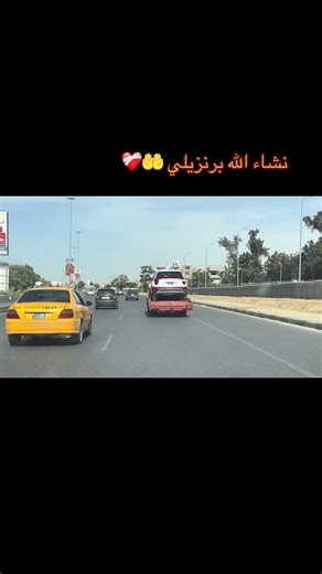 استكشاف معالم طرابلس السياحية