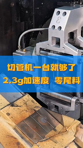 14K views · 18 reactions | High 2 on Reels | Facebook