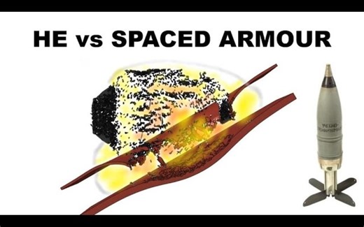 125mm高爆弹 vs 间隙装甲