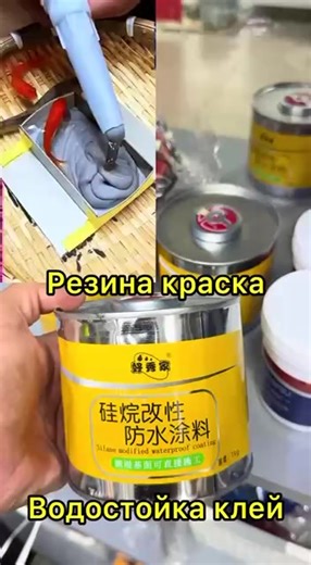 Modern shop (@modern_shop.kz)’s videos with 原聲 - Modern shop