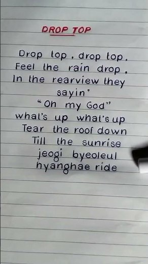 MEOVV - "DROP TOP" Lyrics #kpop #meovv #shortsfeed #shorts #fypシ゚viral