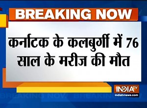 Coronavirus: Flipkart offers work from home for employees with small children