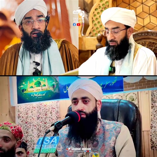 198K views · 10K reactions | Emotional Bayan By Bilal Kumar Sb  Milad-un-Nabi ﷺ, a grand religious gathering was held at Jamia Masjid Hazrat Umer Farooq (R.A), Sonarpora Theru Ganderbal. #EidMiladUnNabi ﷺ #EmotionalBayan #BilalKumarSb #JamiaMasjidHazratUmerFarooq #SonarporaTheruGanderbal #IshqeRasool ﷺ #MiladGathering #NaatMehfil #ReligiousGathering #NooreMuhammad ﷺ | Shahid Jeelani | Facebook