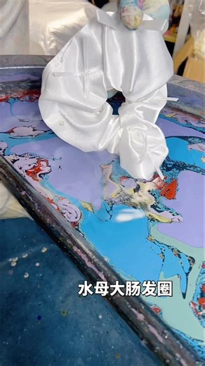 Jellyfish Scrunchie Making🪼 Satisfying Tie DyeCraft#Shorts