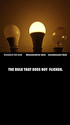 Are Your Lights Flickering?