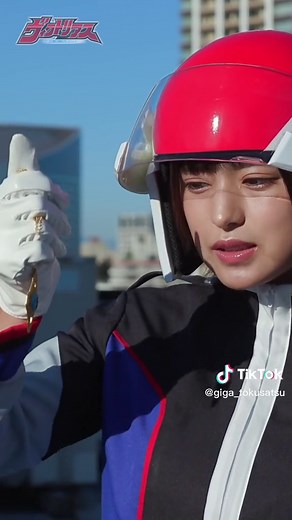 巨大ヒーロー ヴィクトリアス シヅキ隊員変身！特撮戦隊