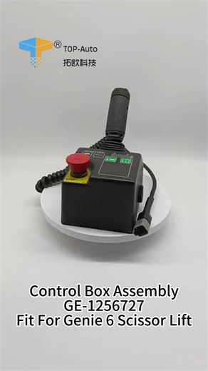 Genie 6 Aerial Work Platform Control Box 1256727GT for GR12 GR15 GR20 GRC12 GS1530 GS1532 GS1930 GS2032 of Scissor Lift Parts