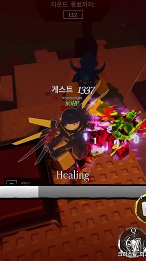 Random Forsaken Moments #54 ｜랜덤 포세이큰 장면 #roblox #forsaken