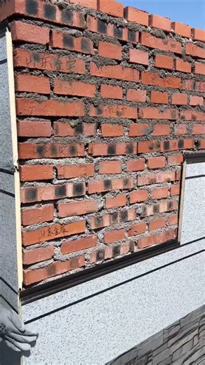 Easy Metal Wall Panel Installation | Insulated Exterior Wall Upgrade