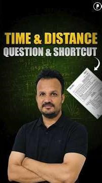Solve Time & Distance Question in 5 Seconds! ⏱️ | Math Hack