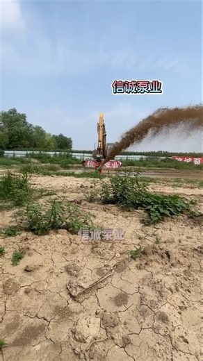 funny video short viral #fannyvideo #viralvideo #viralshorts #trending