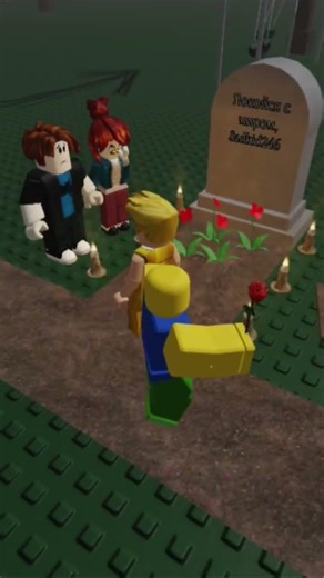 26 марта 2026 г.