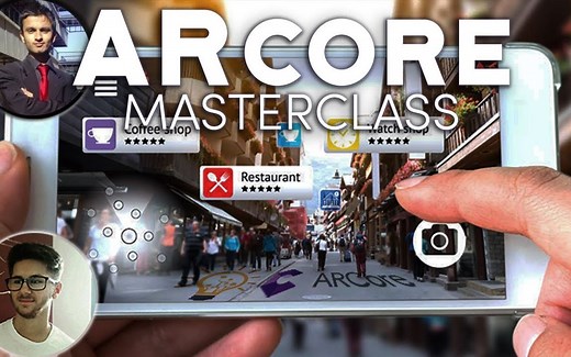 ARCore教程-实用增强现实课程